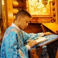 DSC00428 683x1024
